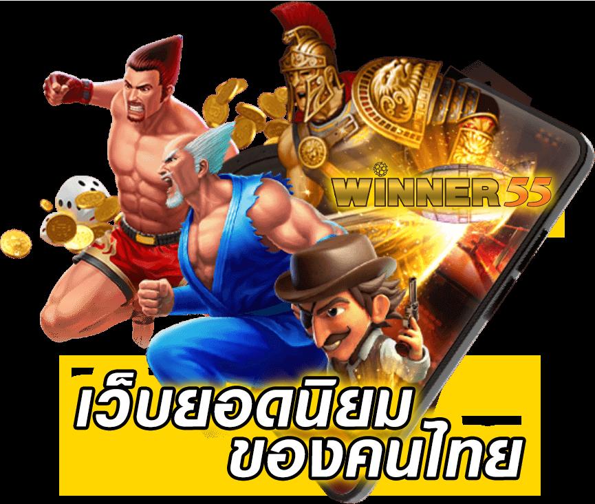 8888ผลบอล เว็บสล็อตแตกง่าย โบนัสจัดเต็ม ระบบฝากถอนออโต้