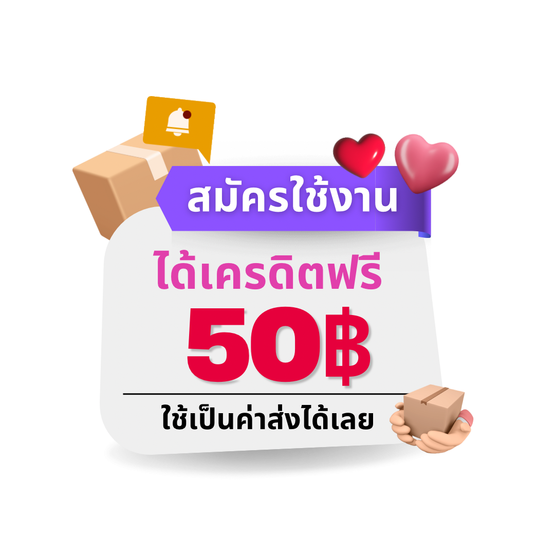 888 คาสิโนสด เดิมพันครบวงจร เว็บตรงโบนัสแตกง่ายสุดปี 2024
