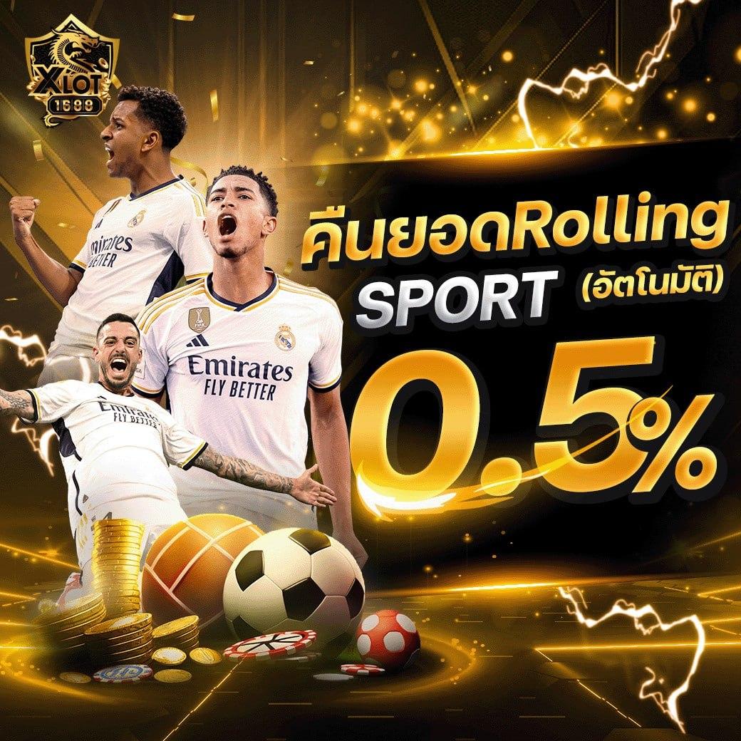 888livescore คาสิโนครบวงจร ฝากถอนรวดเร็ว โบนัสจัดเต็ม