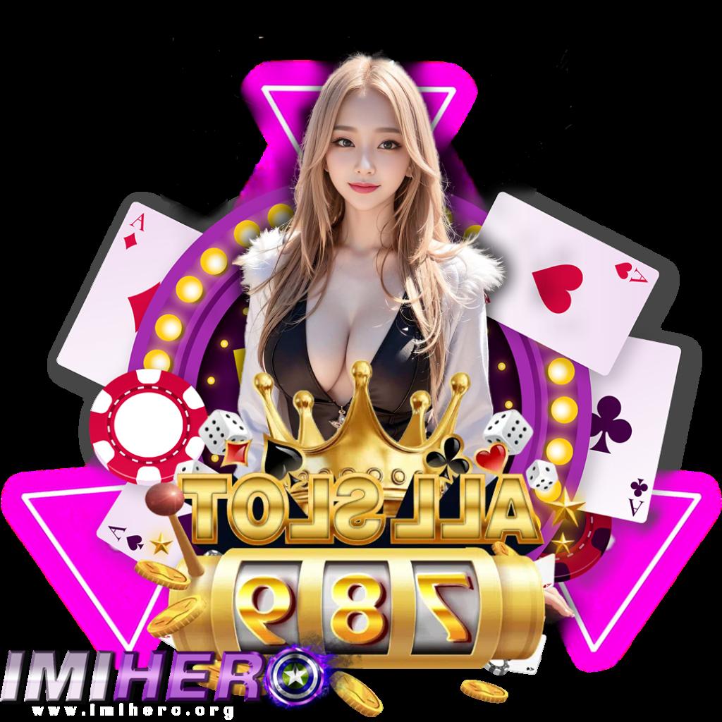 888บ้านผลบอล พนันออนไลน์ครบวงจร เว็บตรง ฝากถอนเร็วทันใจ