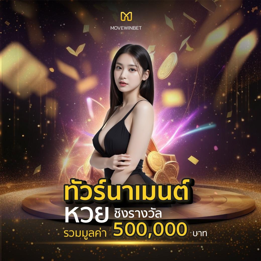 89 สล็อต เว็บตรง สล็อตออนไลน์แตกง่าย ฝากถอนเร็วทันใจ 2024