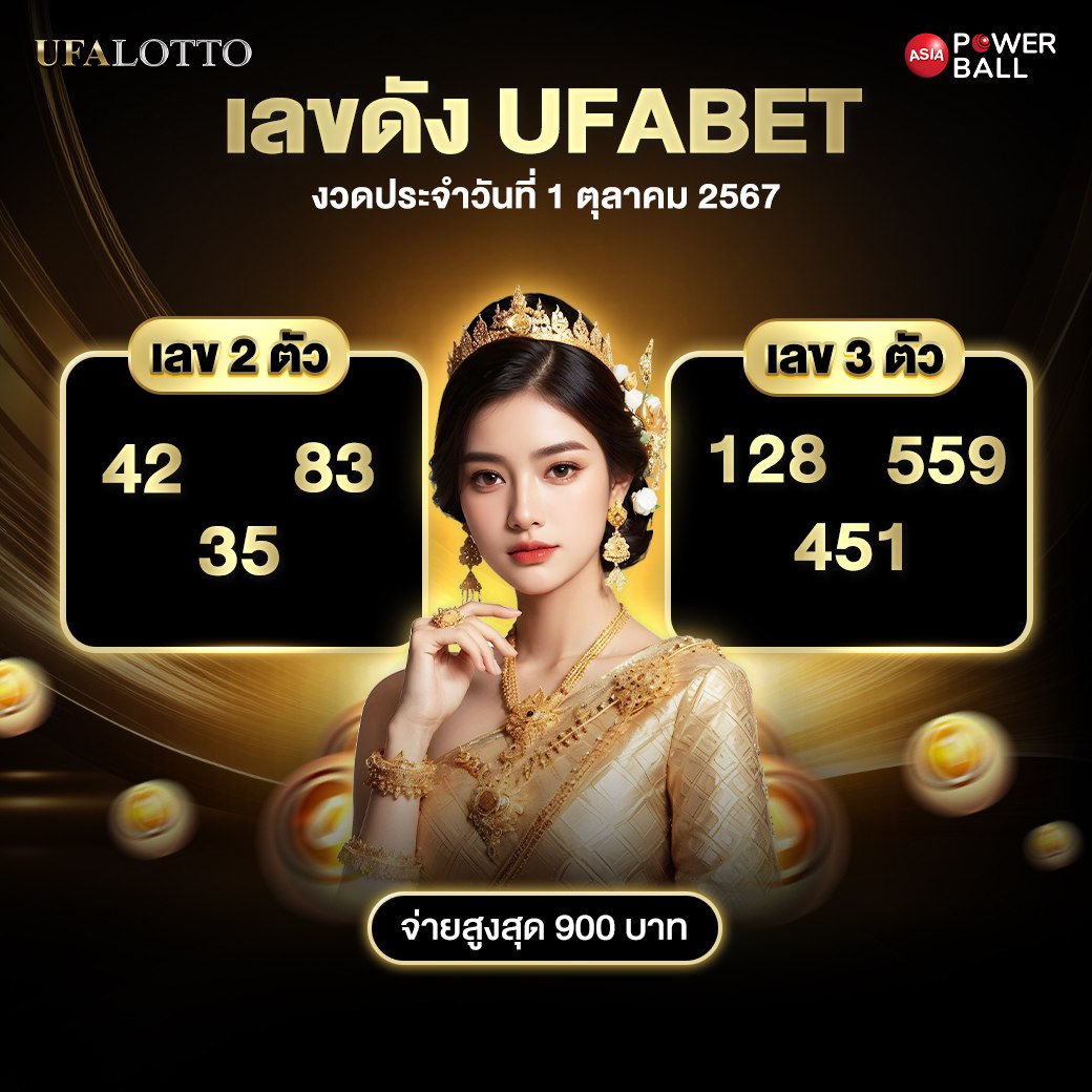 999 slot แหล่งรวมเกมคาสิโนออนไลน์ครบวงจร ปลอดภัยสูงสุด