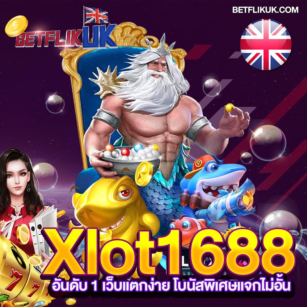 999slot เว็บสล็อตใหม่ล่าสุด ฝากถอนออโต้ไม่มีขั้นต่ำ 2024