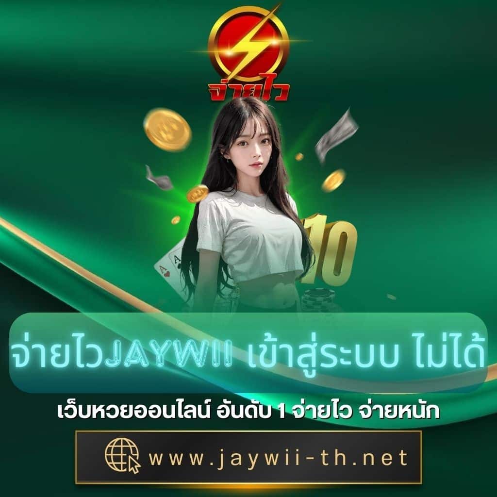 999สล็อต รวมเกมทันสมัย โบนัสจัดเต็ม ฝากถอนง่าย 24 ชั่วโมง