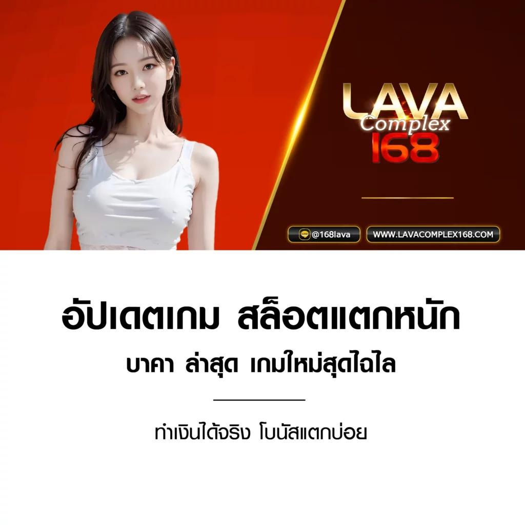 99plus member ระบบฝากถอนออโต้ รวดเร็วทันใจ 24 ชั่วโมง