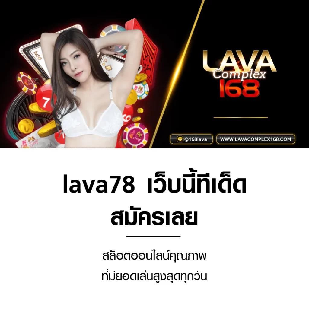 99racha คาสิโนเว็บตรง ฝาก-ถอนออโต้ ไม่มีขั้นต่ำ 2024