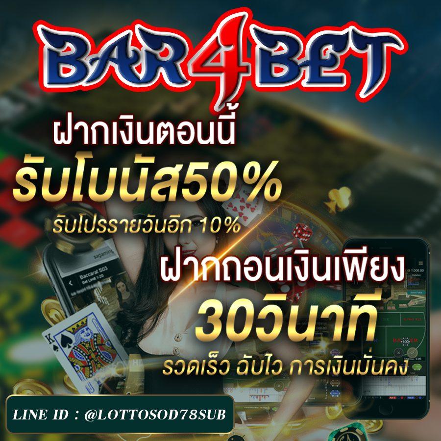99สล็อต เล่นเกมทันสมัย โบนัสแตกง่าย พร้อมบริการครบวงจร