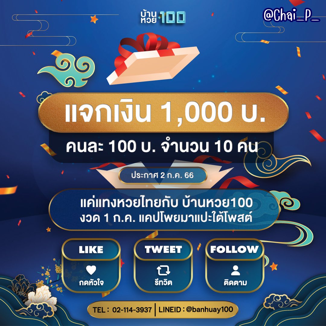9slot คาสิโนออนไลน์ครบวงจร โบนัสและโปรสุดคุ้ม 2024