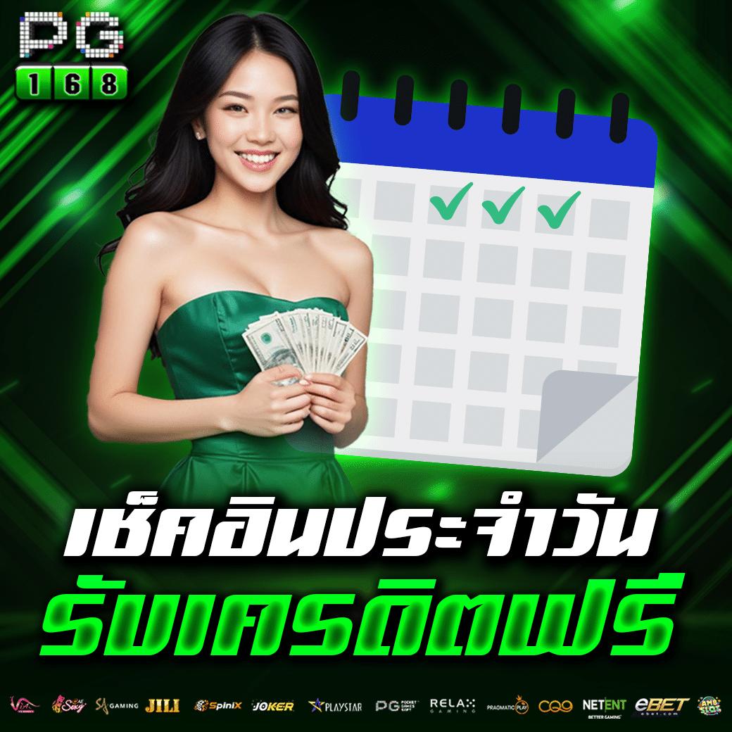 BK1BET คาสิโนตรง ฝาก-ถอนเร็ว บริการครบทุกเกมออนไลน์