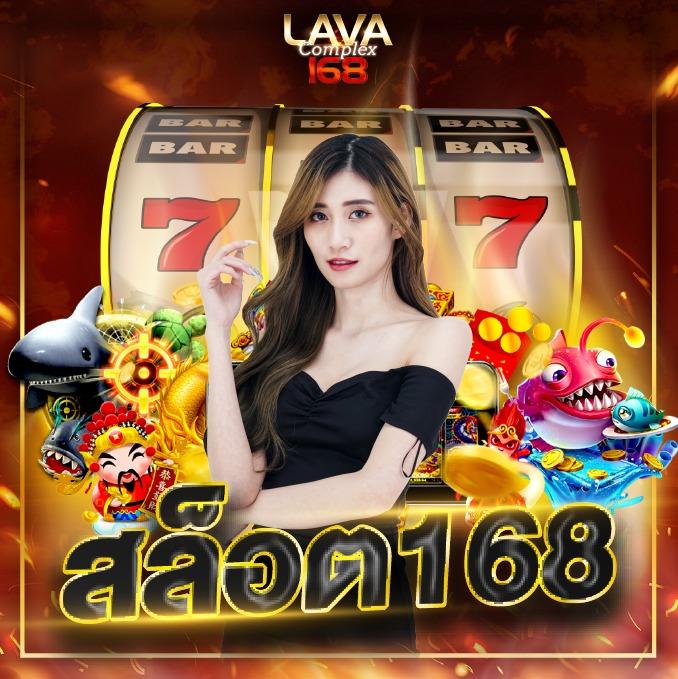 Betfliking คาสิโนออนไลน์ครบวงจร เล่นง่าย โบนัสดีที่สุด 2024