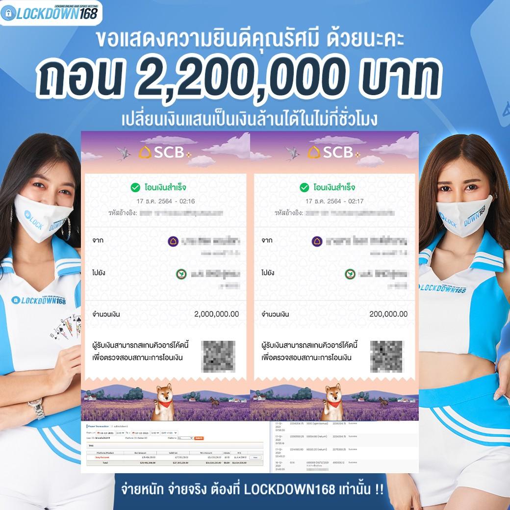 Dimension คาสิโนสด โบนัสจัดเต็ม เล่นง่าย ฝาก-ถอนออโต้ 2024