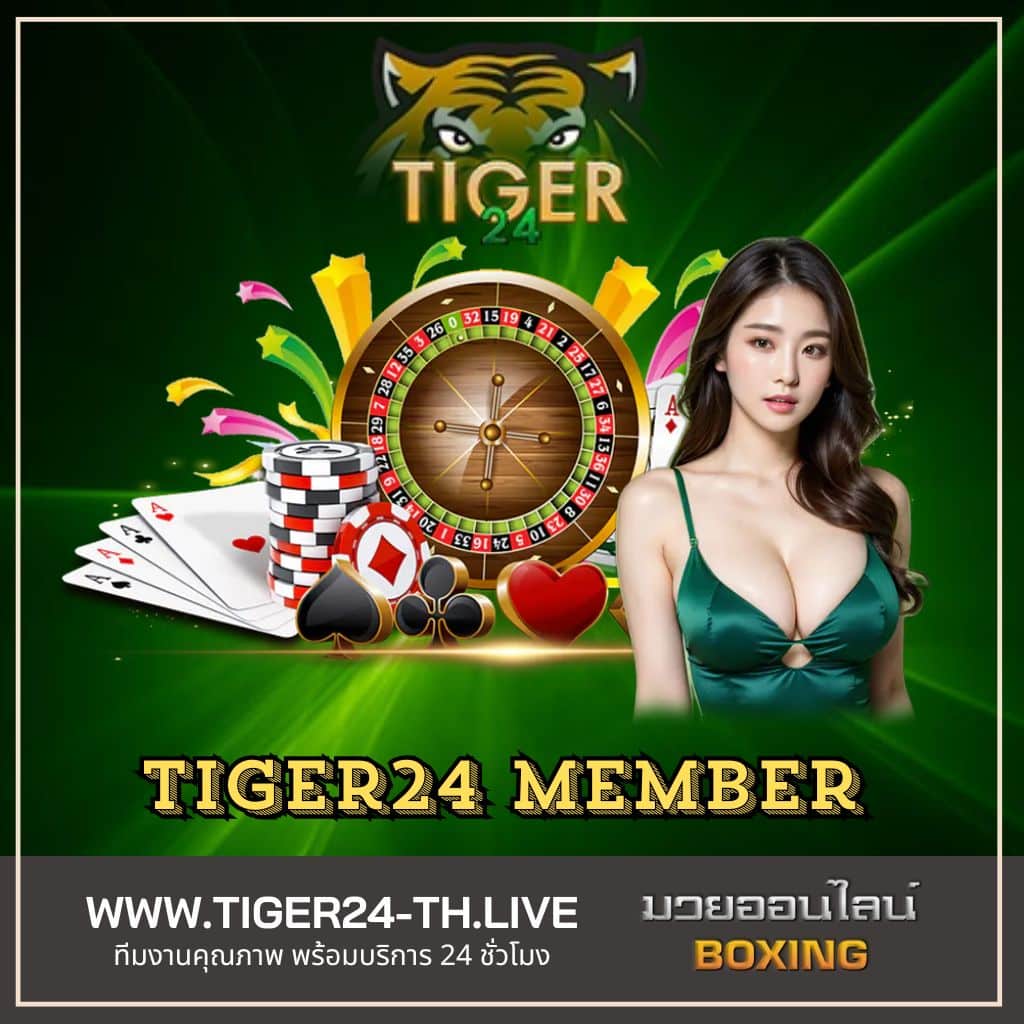 Free Spin คาสิโนออนไลน์ สล็อตแจ็คพอตแตกง่าย ถอนไว 2024