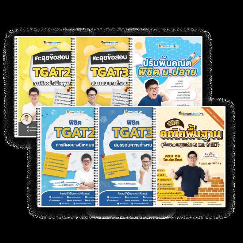 G2G Mega คาสิโนออนไลน์ใหม่ล่าสุด โบนัสสูง ระบบปลอดภัย 100%
