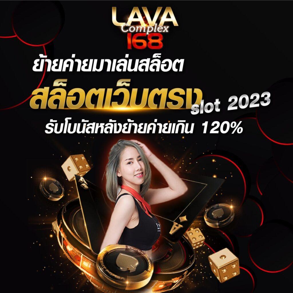 Gold365bet คาสิโนออนไลน์ อันดับหนึ่ง บริการครบวงจร 2024