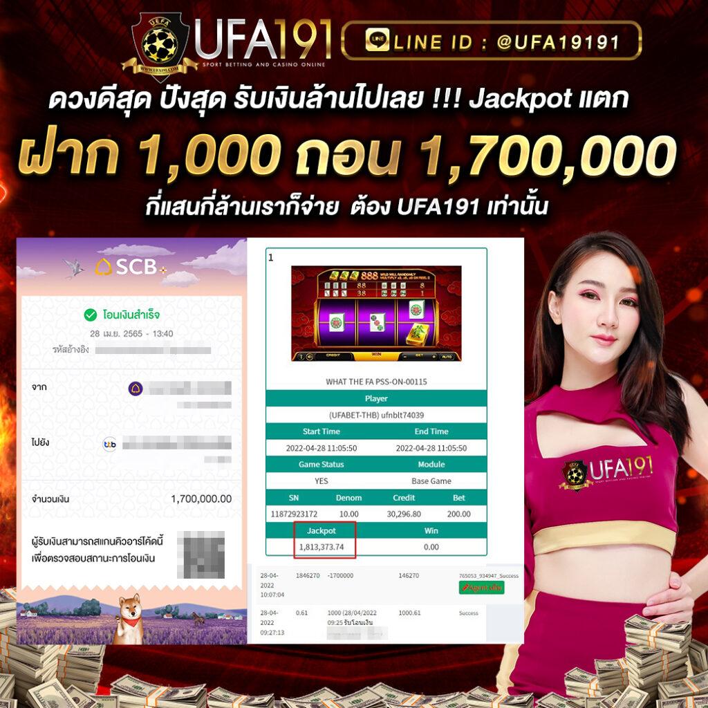 Gucci Slot เล่นเกมสล็อตออนไลน์ใหม่ล่าสุด โบนัสแจ็คพอตใหญ่