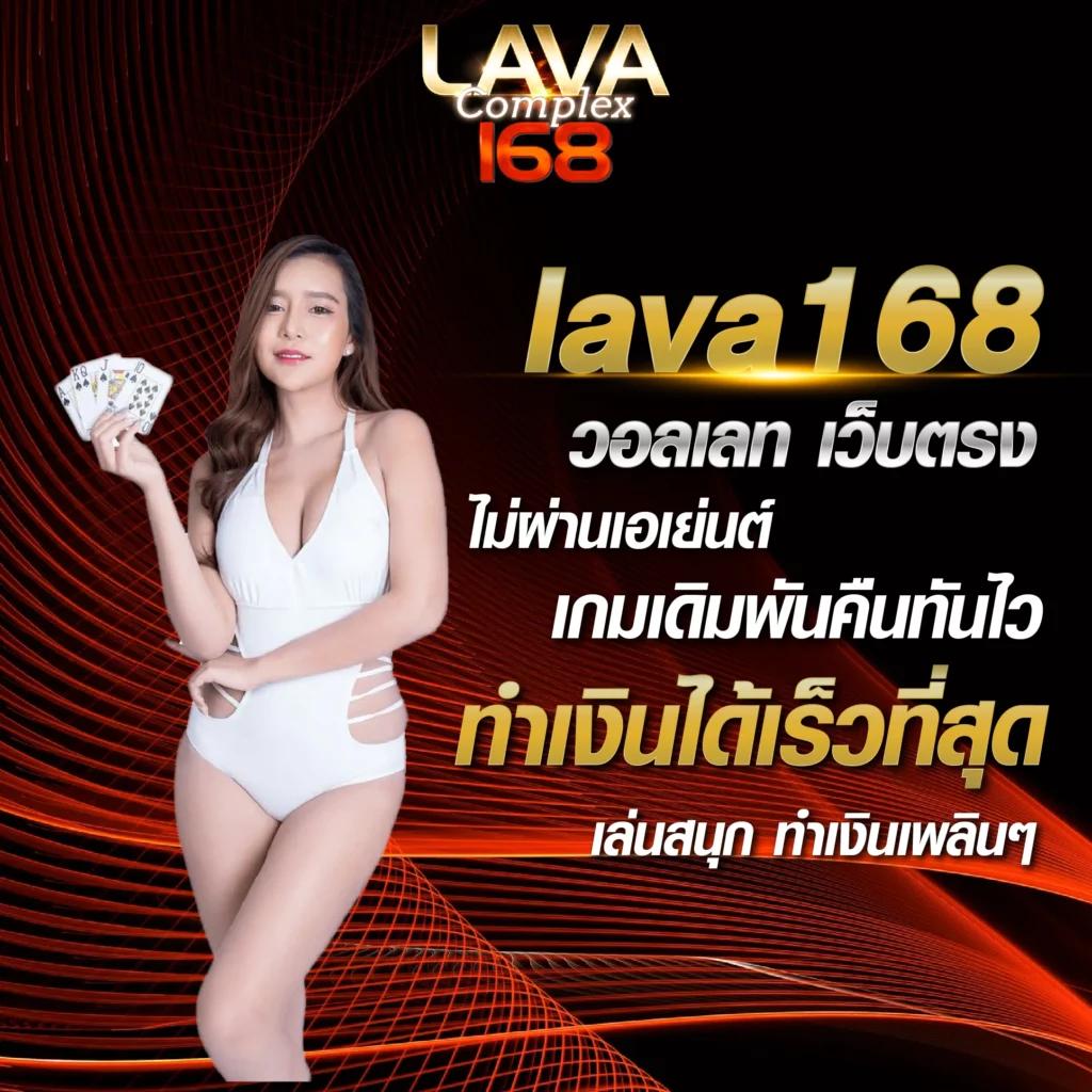 Joker Slot เว็บตรง ระบบใหม่ ปลอดภัย โบนัสแจกเยอะที่สุด 2024
