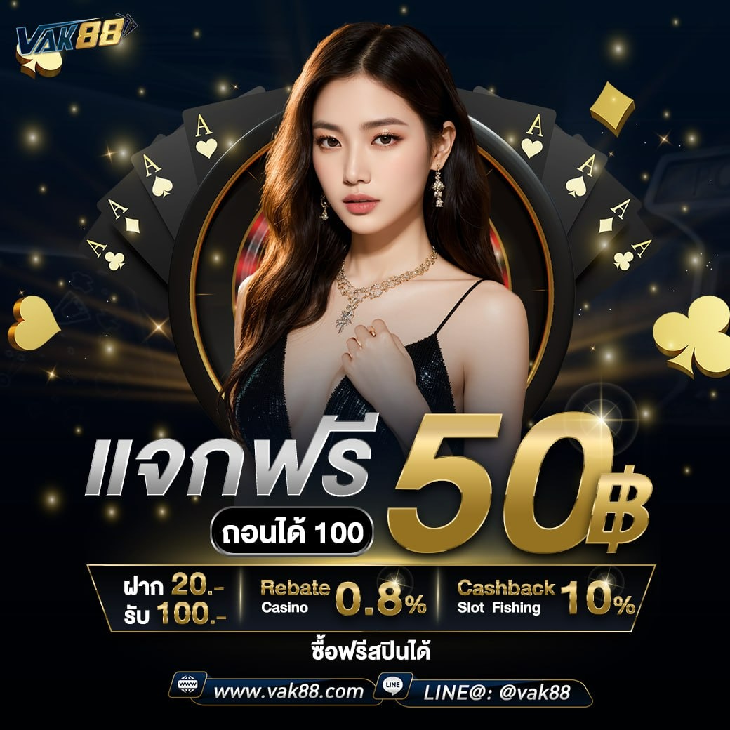 Lunarslot168 คาสิโนออนไลน์ สล็อตแตกง่ายใหม่ล่าสุด 2024