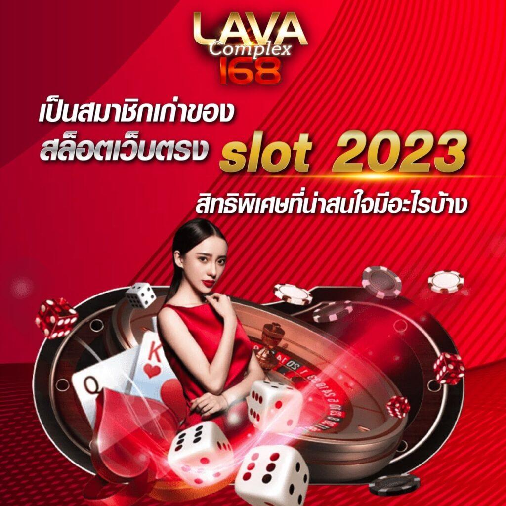 MG Slot เว็บตรง เล่นง่าย จ่ายจริง บริการทันสมัย 24 ชม.