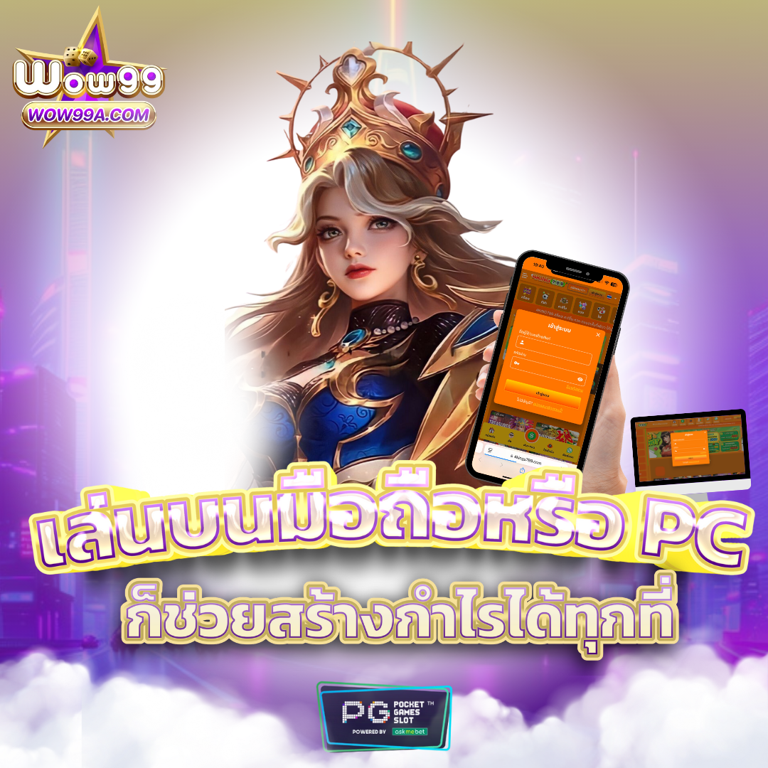 Miami Slot รวมเกมสล็อตใหม่ล่าสุด ระบบฝากถอนออโต้รวดเร็ว