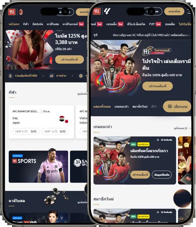 NextSpin คาสิโนออนไลน์ ที่ให้เครดิต ฟรี ล่าสุด โบนัสใหญ่ทุกเกม