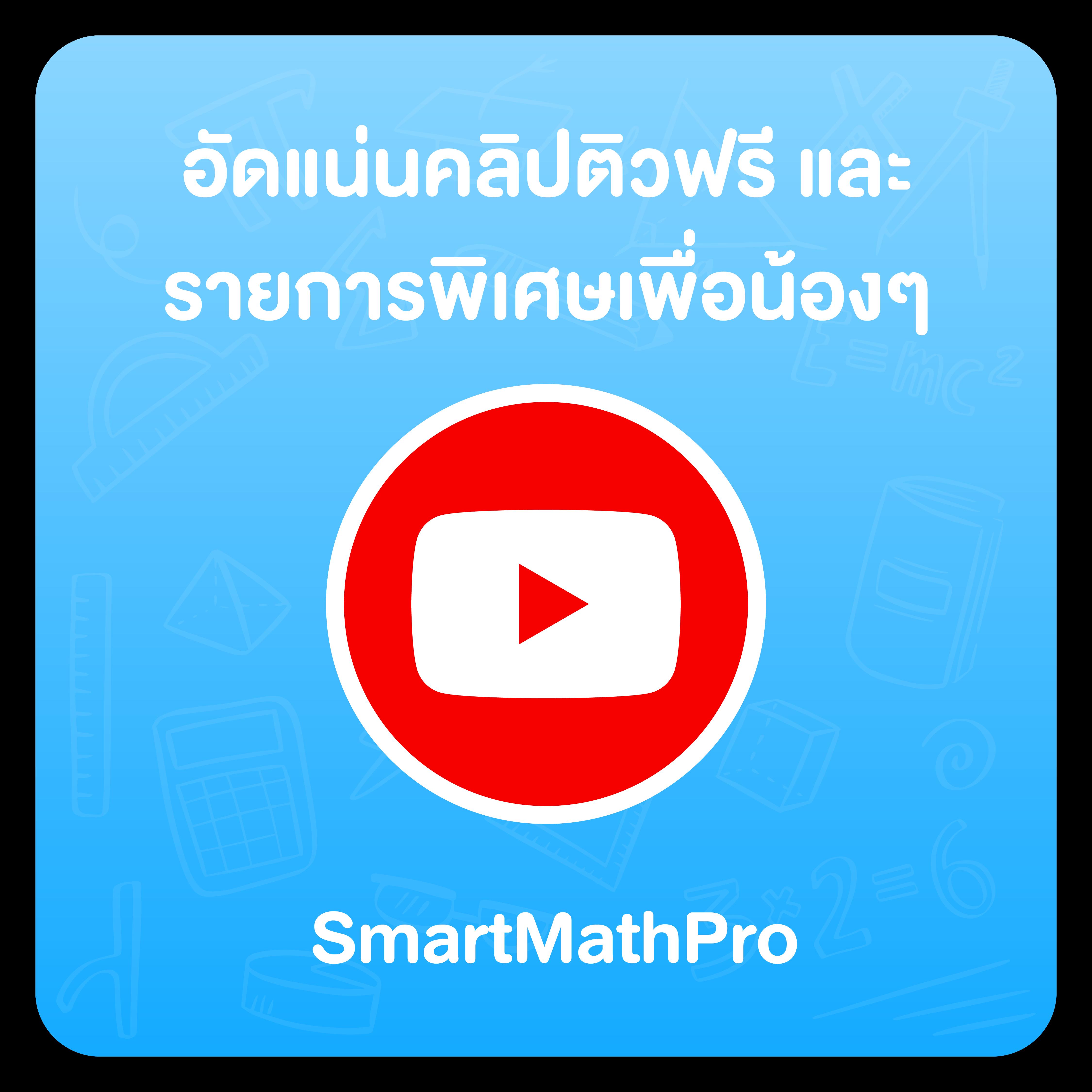 OKSLOT888 เว็บสล็อตใหม่ล่าสุด รวมเกมแตกง่ายได้เงินจริง 2024