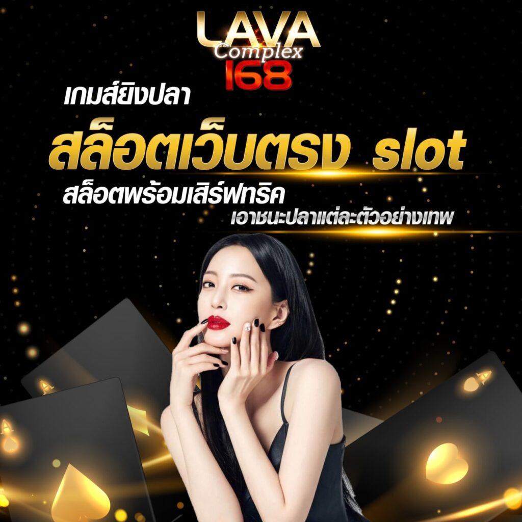 PGSLOT80 แหล่งรวมเกมสล็อตแตกง่าย เล่นง่ายได้เงินจริง 2024