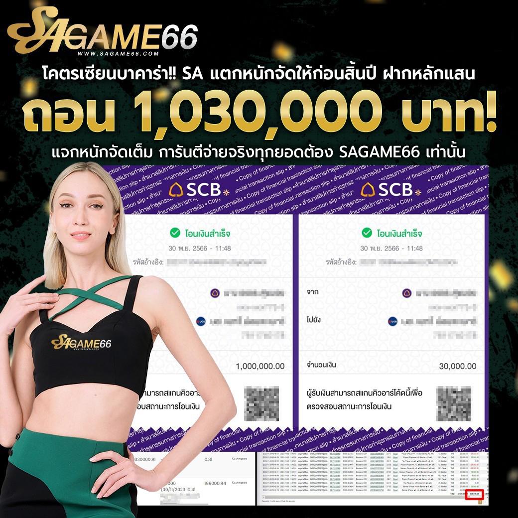 PGauto89 เว็บตรงสล็อตออนไลน์ใหม่ล่าสุด เดิมพันง่ายได้เงินจริง