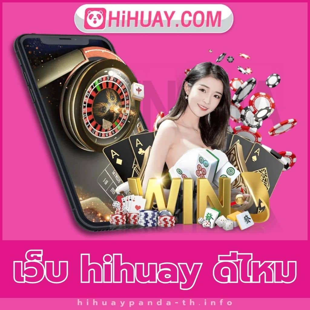 Pegasus Slot รวมสล็อตแตกง่าย อัตราจ่ายสูง โบนัสจัดเต็ม 2024