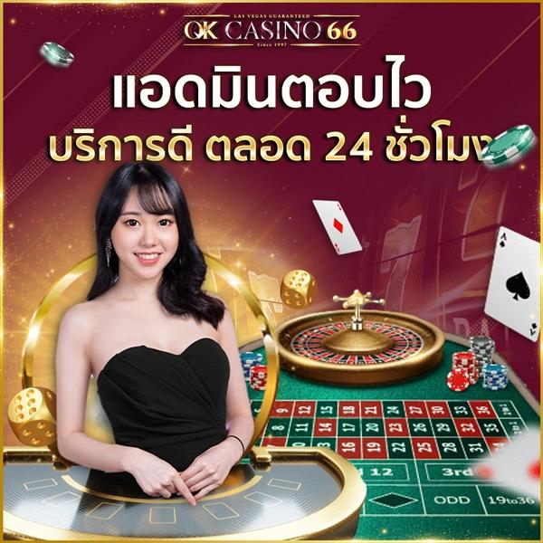 SBFPLAY คาสิโนครบวงจร เดิมพันง่าย ได้เงินจริง 2024