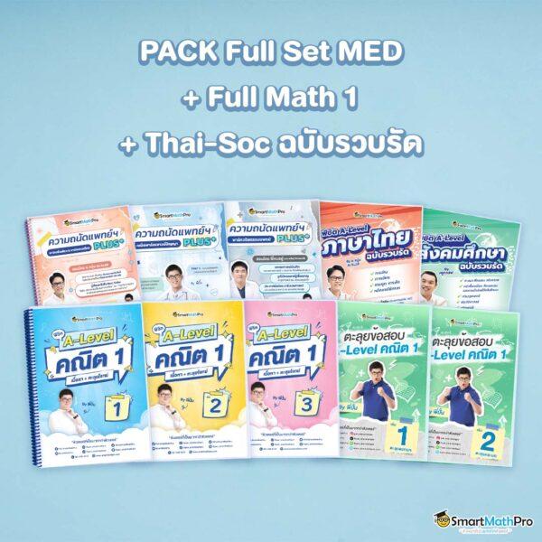 SPGสล็อต เว็บตรงใหม่ล่าสุด ระบบเสถียร โบนัสแตกง่ายได้เงินจริง