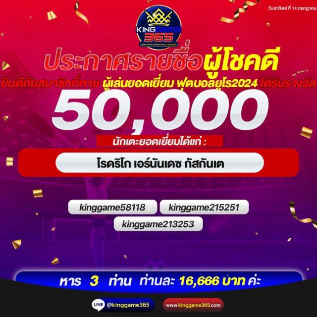 Super Slot Wallet ระบบฝากถอนออโต้ เกมใหม่มาแรง 2024