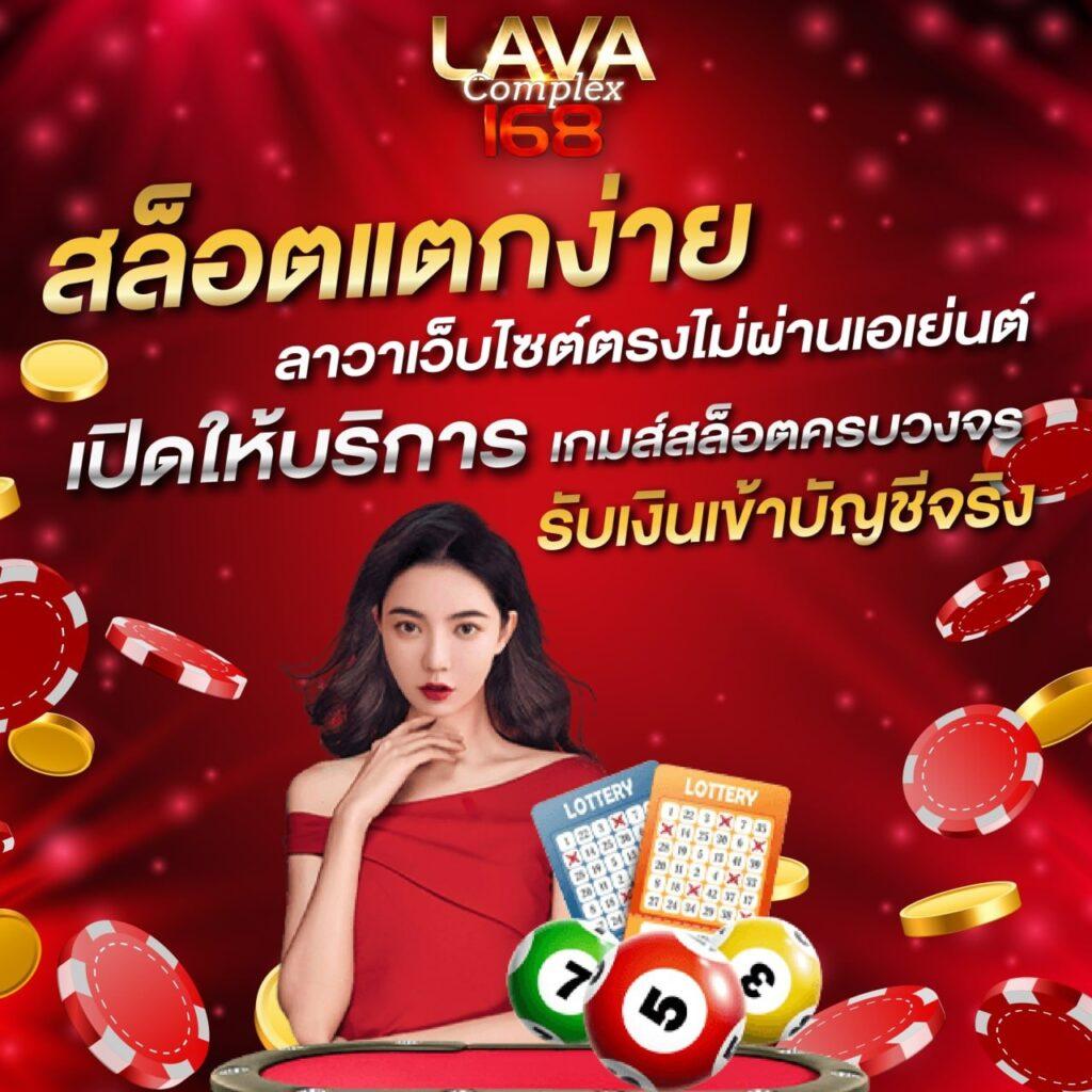 a88สล็อต เว็บตรงใหม่ล่าสุด โบนัสแตกง่ายที่สุดปี 2024