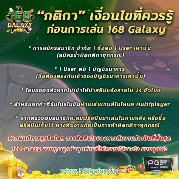 a auto slot เว็บตรง บริการเกมสล็อตแตกง่าย โบนัสจัดเต็ม 2024