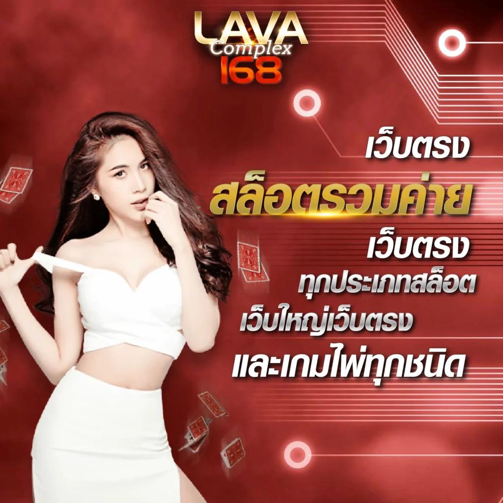 ace333 คาสิโนออนไลน์มาตรฐานใหม่ ระบบปลอดภัย ถอนง่าย 2024
