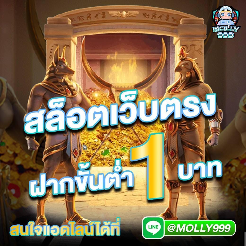 addscores คาสิโนออนไลน์ชั้นนำ รวมเกมใหม่ล่าสุด เดิมพันง่ายได้เงินจริง