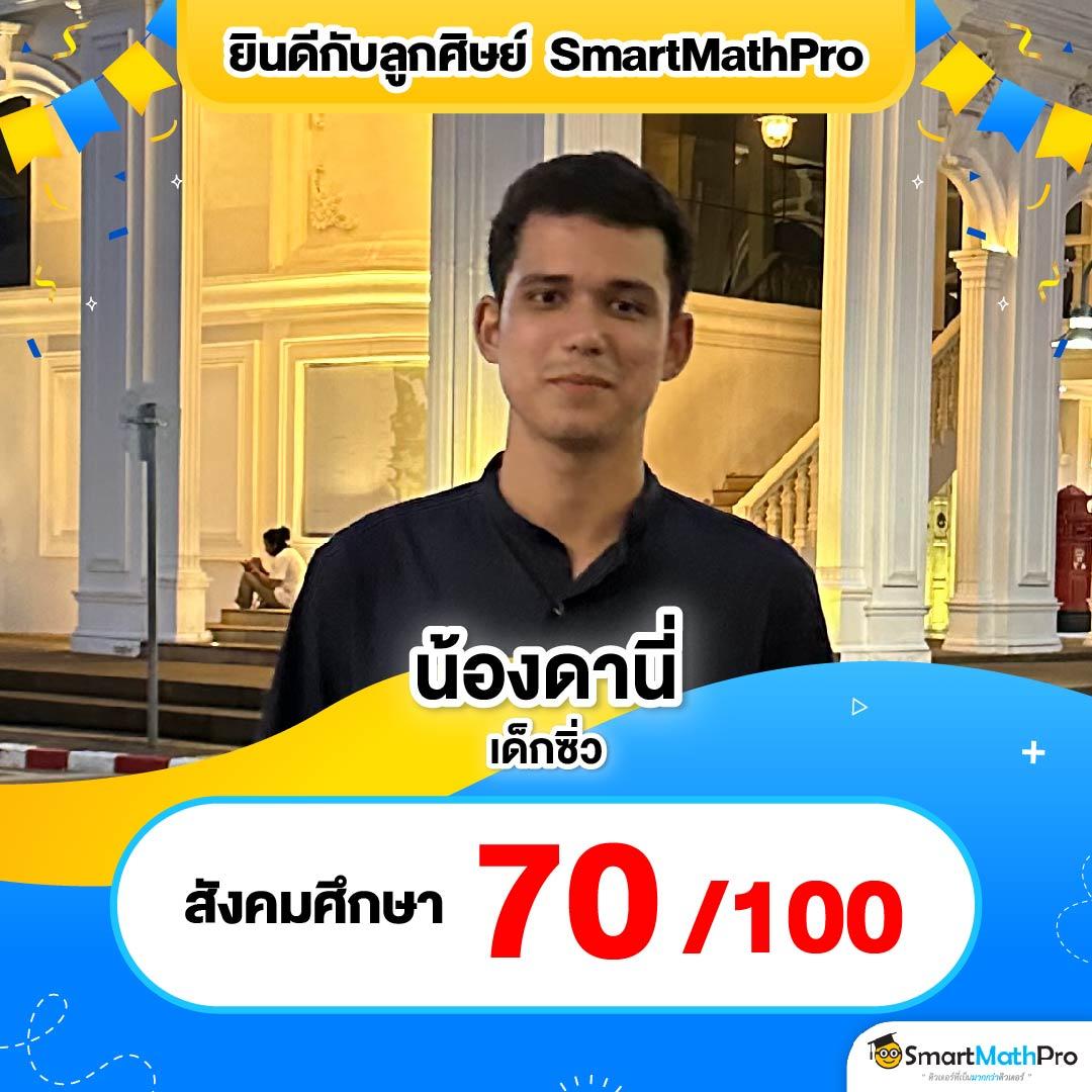 ak25bet คาสิโนออนไลน์อันดับหนึ่ง สมัครง่าย โบนัสจัดเต็ม 2024