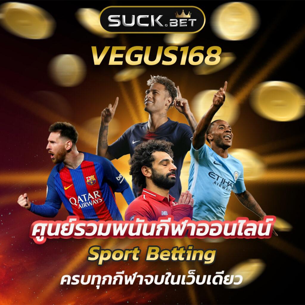 ak6g คาสิโนสดใหม่ ปลอดภัย ระบบฝากถอนรวดเร็ว 24 ชั่วโมง