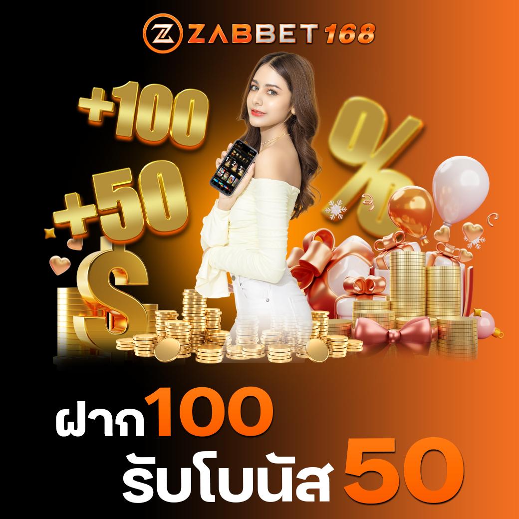 all slot auto เว็บตรงสล็อต ฝากถอนออโต้ รวดเร็วทันใจที่สุด