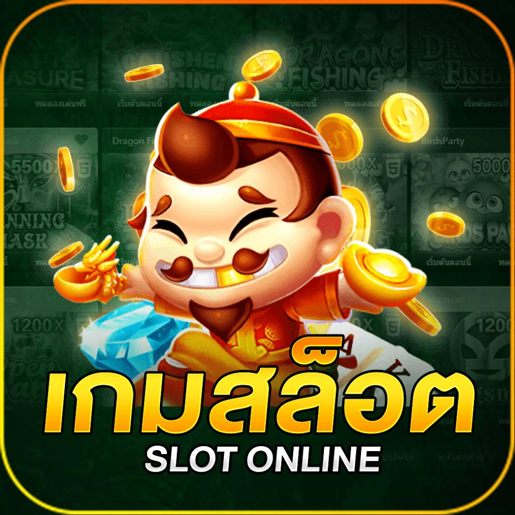 all slot wallet รวมเกมสล็อตแตกง่าย ฝากถอนว่องไว 2024