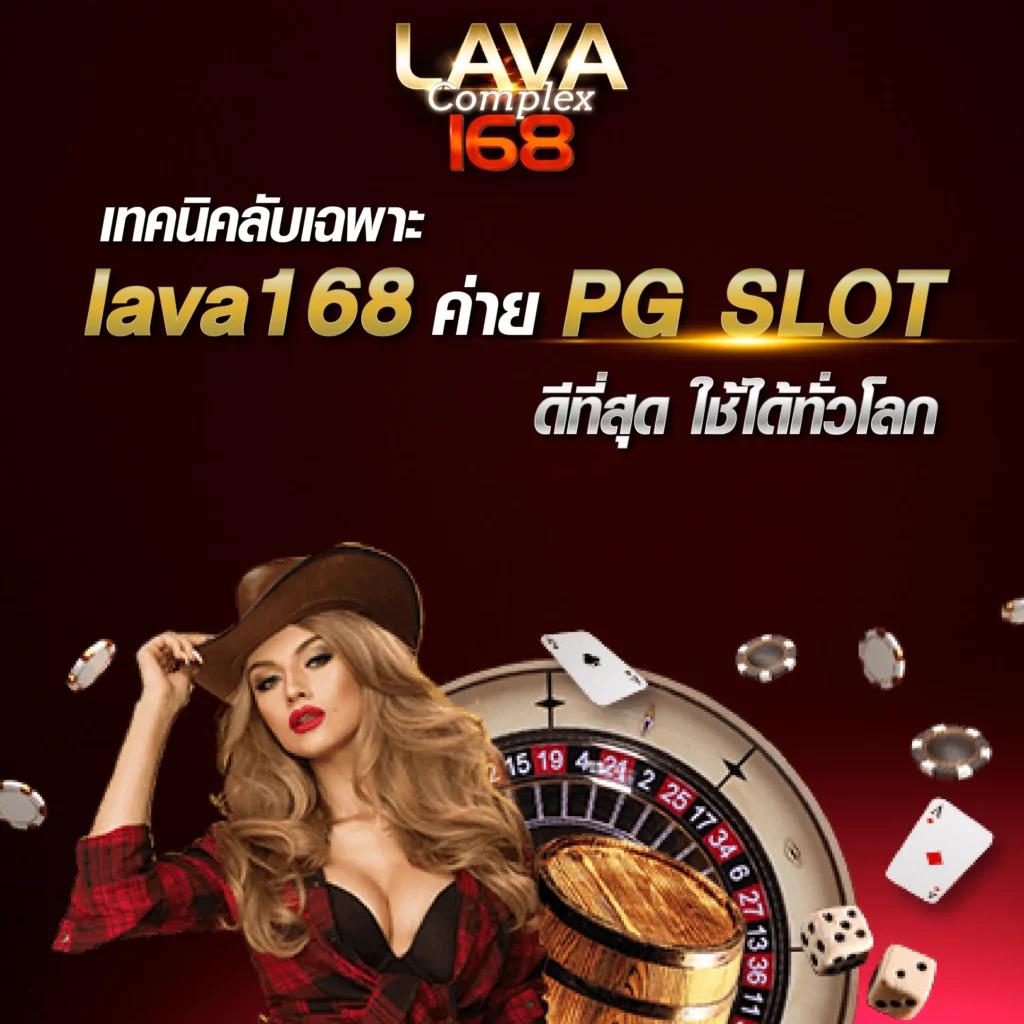 all slot เว็บเดิมพันออนไลน์ครบเครื่อง ฝาก-ถอนรวดเร็วปลอดภัย