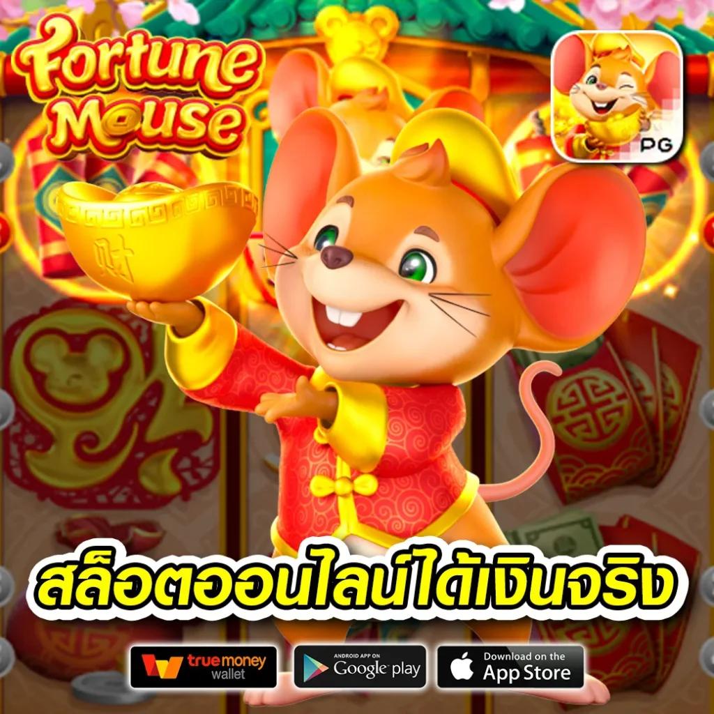 allone899 คาสิโนออนไลน์ชั้นนำ ปลอดภัย น่าเชื่อถือสูงสุด