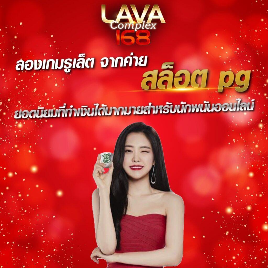 allslot888 เว็บคาสิโนออนไลน์อันดับหนึ่ง ฝากถอนไว โบนัสจัดเต็ม