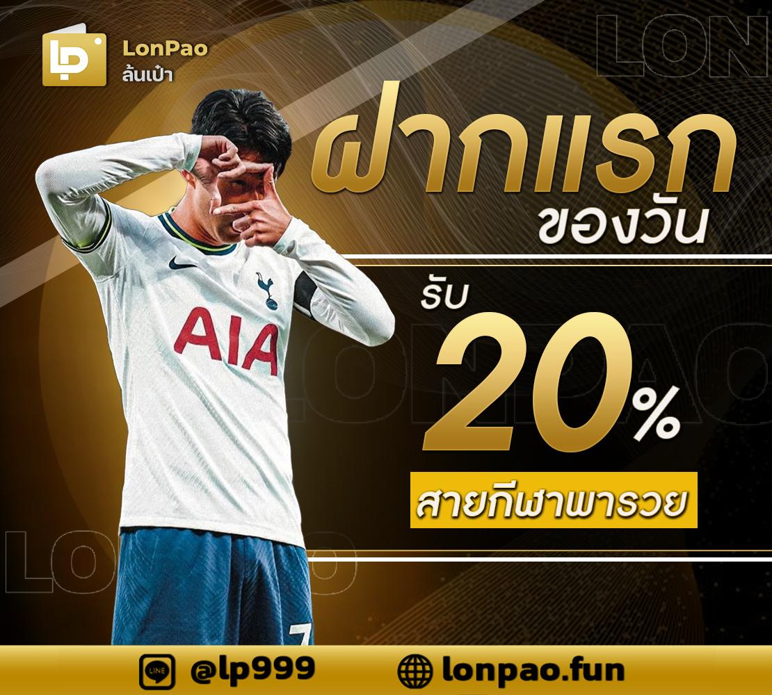 amb slot เว็บเดิมพันสล็อตออนไลน์อันดับ 1 พร้อมโบนัสแจกจัดเต็ม