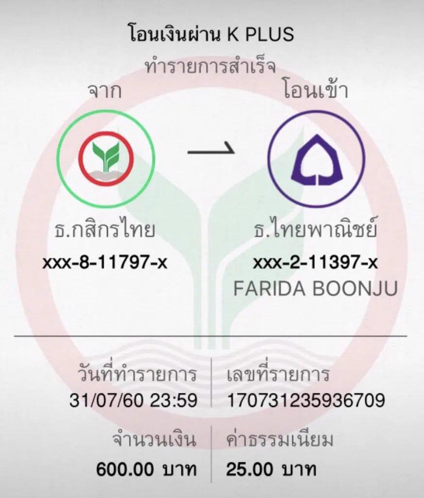 ambsuperslot เว็บสล็อตอันดับหนึ่งรวมเกมใหม่โบนัสจัดเต็ม