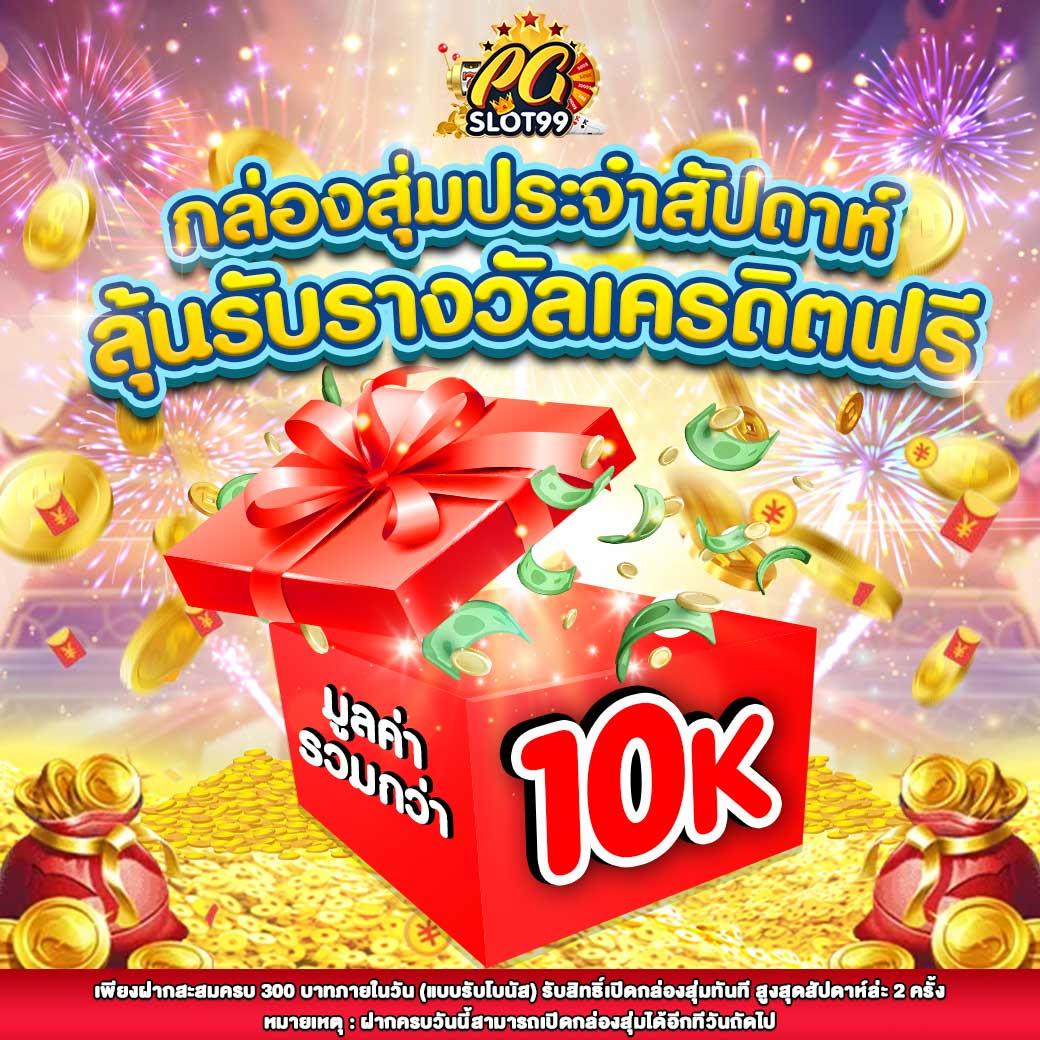 apollo slot รวมสล็อตแตกง่าย จ่ายจริงครบทุกเกม 2024