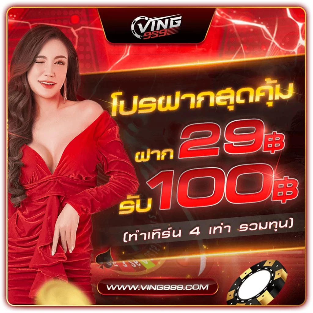apolloslot pg สล็อตเว็บตรง แตกง่าย โบนัสใหญ่ 2024