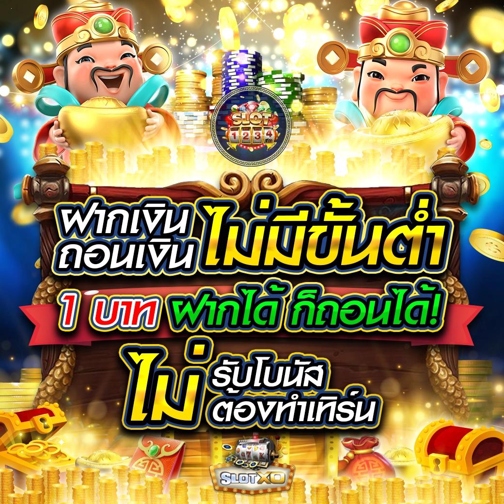 area slot wallet รวมเกมสล็อตใหม่ทันสมัยระบบฝากถอนออโต้