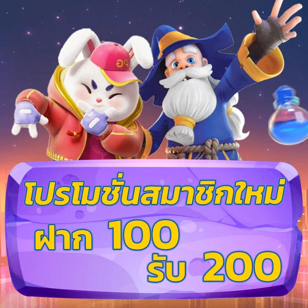 asia888 คาสิโนครบวงจร โบนัสเด็ด ฝากถอนรวดเร็ว 2024