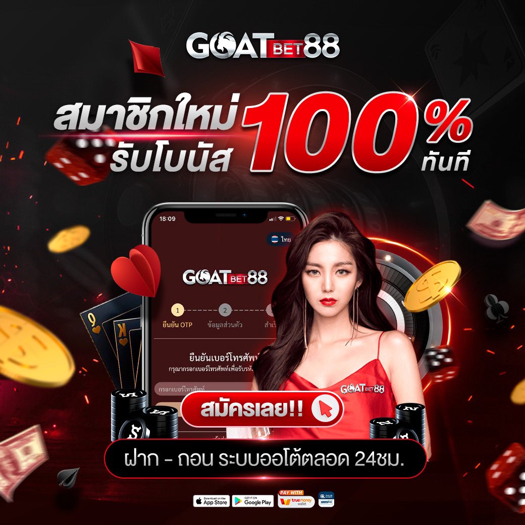 asia999 คาสิโนครบวงจร โบนัสเยอะ ระบบฝากถอนอัตโนมัติ