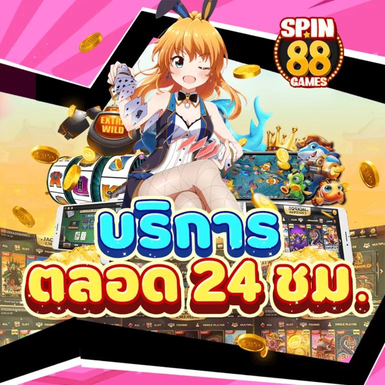 asia999 เครดิตฟรี 40 ถอนได้จริง แจกทุนเล่นเกมใหม่ล่าสุด 2024